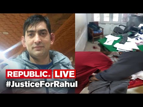 J&K News LIVE: Kashmiri Pandit Clerk Rahul Bhat Killed By Terrorists | #JusticeForRahul#RahulBhat #KashmiriPanditSubscribe to Republic TV & press THE BELL IC...