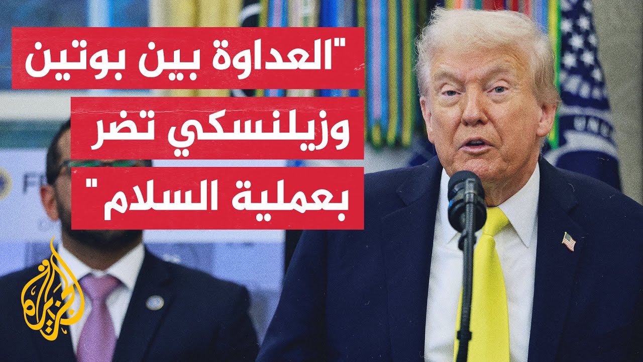  :               
 - نشر قبل 2 ساعة