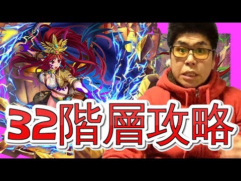 饅頭丸 Games
