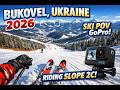 Bukovel, Ukraine | 2026 | Ski POV GoPro | Riding Slope 2C | Clear Mountain Views
