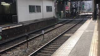 南方駅 梅田方面 河原町方面 9300系特急通過