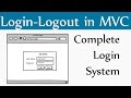 How to Create Mvc Login Page in C# Asp.net Mvc