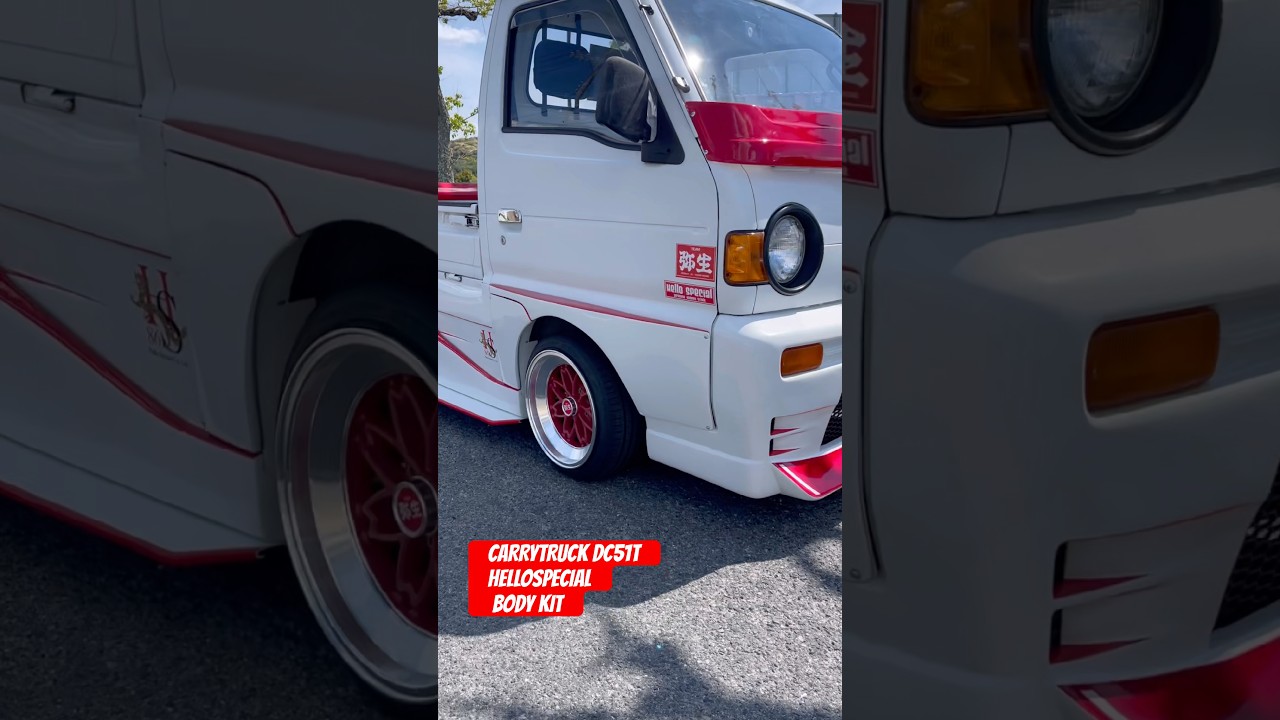 #hellospecial #キャリートラック #カスタム 【軽トラックカスタム】SUZUKI キャリイトラック　CARRYTRUCK keitruck minitruck #automobile