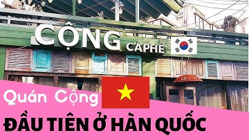 VLOG #9 | Lần đầu đi thử Quán Cộng Cà phê ở Hàn Quốc | Mua đồ ở Hongdae - Khám phá SEOUL
