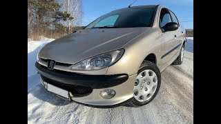 Peugeot 206. Ремонт переднего бампера.