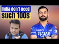 Why this was a bad century by virat kohli indian media reaction