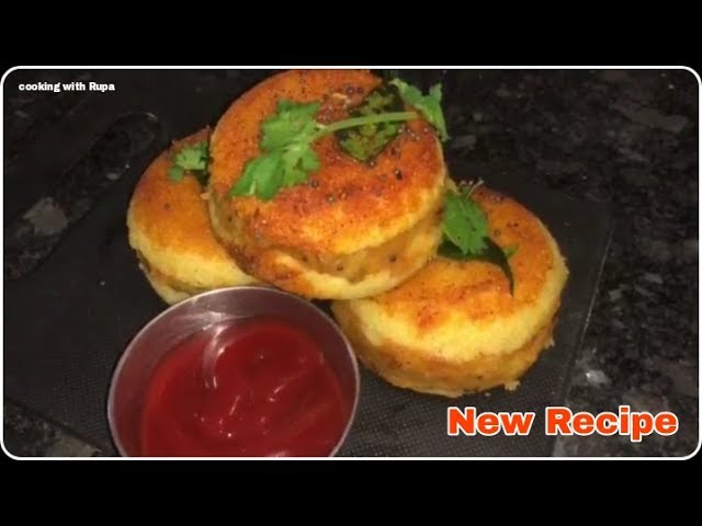 मूंगदाल से बनाए बहुत ही कम तेल का नाश्ता || moongdaal snacks || Cooking with Rupa | Cooking With Rupa