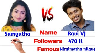 VJ Ravi 🆚 Samyutha #englishcomparision #biography #niraimathanilaveepisode #love #promo #webseries