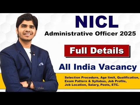 NICL AO Recruitment