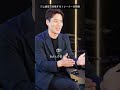 ジム経営で失敗するトレーナーの特徴#shorts #ネイチャーフィットネス#筋トレ