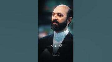 الحمدلله رب العالمين | مقام الرست | سورة الفاتحة القارئ سعيد طوسي Sheikh Saeed Toosi #اكسبلور#الشيخ