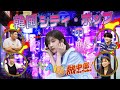 【②YUKIKA】今韓国で流行っているニュートロとは？！韓国シティ・ポップの魅力大解剖！