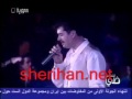 راغب علامة قلبي عشقها مهرجان المحبة سوريا 1997
