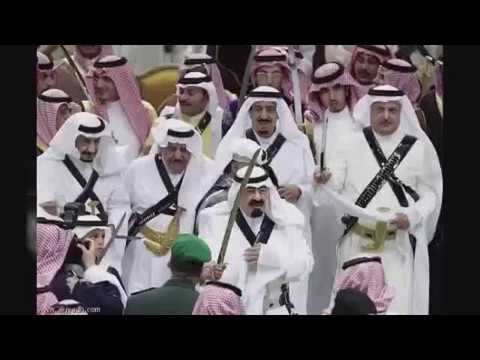 د سعد الفقيه وعبيد آل سعود د سعد الفقيه وعبيد آل سعود