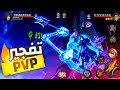تجربة أوتشيها مادارا S و كاكاشي A ناروتو موبايل | Naruto Mobile Uchiha Madara new