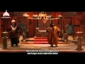 Uwais al qarni  islamic movie with english subtitles