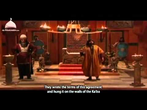 Uwais al Qarni - Islamic Movie HD with English subtitles