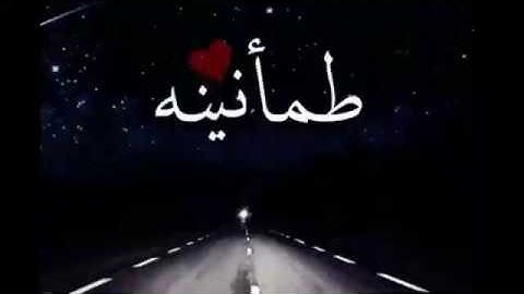 قرآن كريم بصوت القارئ : ياسر الدوسري ||اجمل حالات واتس اب دينية💙 ||تلاوة خاشعة