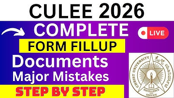 CULEE 2026 Application Form - CULEE Registration 2026| How To Fill CULEE 2026 Application Form