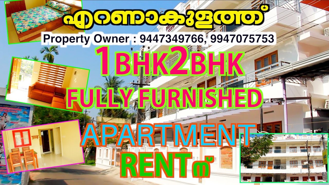 Apartment for rent in ernakulam fully furnished house for rent in EKM