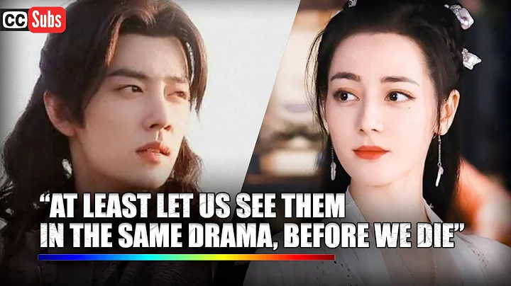 Dilraba Dilmurat's studio issued a statement on her collaboration with Xiao Zhan in a costume drama - DayDayNews