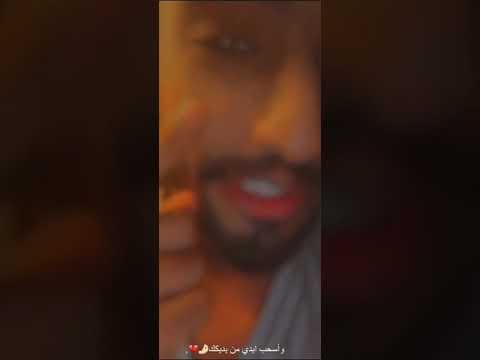 واسحب ايدي من ايدك