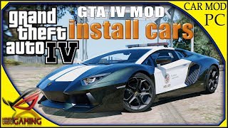 How to Add your favorite car in GTA 4 || How to install cars in GTA IV || Hindi Urdu screenshot 3
