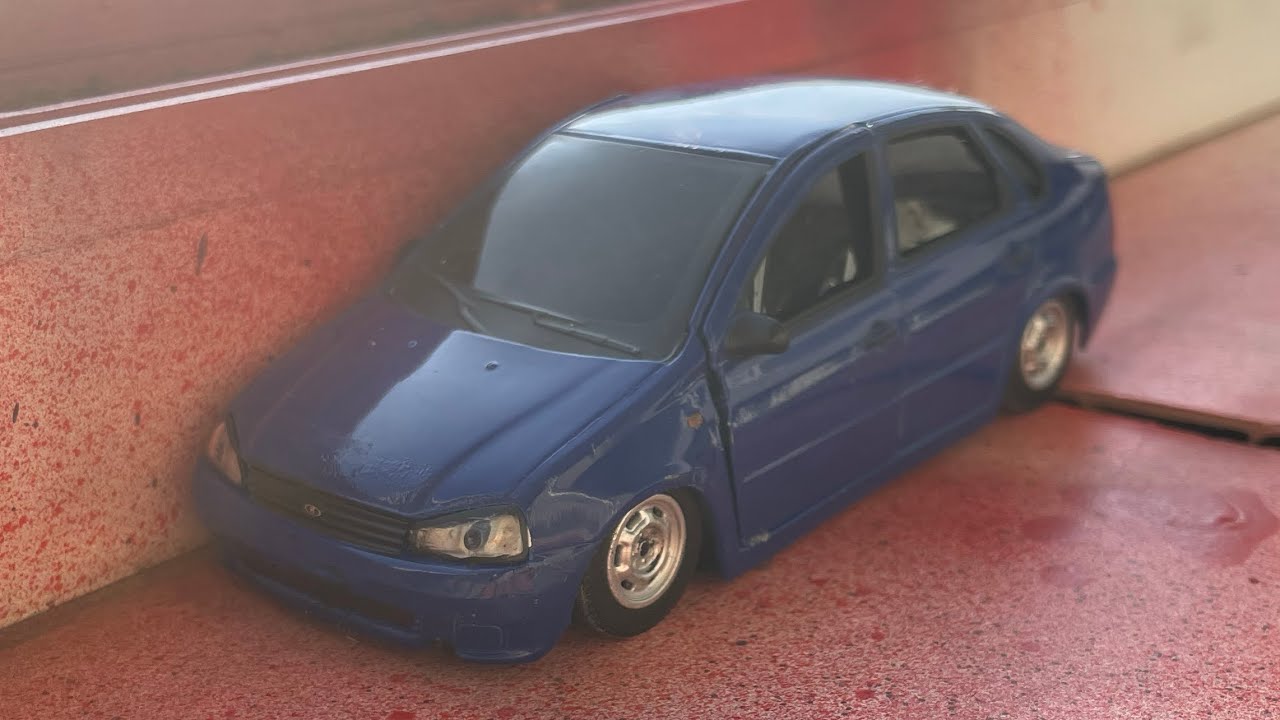 Занижение калины,1 часть - YouTube