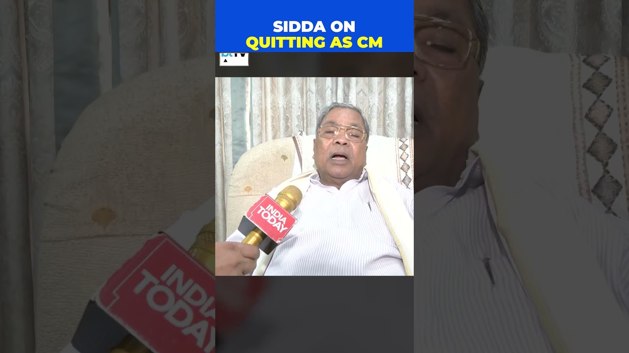 Karnataka CM Siddaramaiah Clears The Air On Quitting In Favour Of Deputy D K Shivakumar