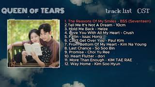 [ FULL PLAYLIST ] OST QUEEN OF TEARS | 눈물의 여왕 OST