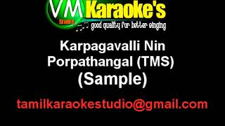 karpagame unai andri song