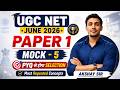 UGC NET Paper 1 Mock -5 | UGC NET Paper 1 in Math + DI UGC NET Paper 1 by EN LEARNERS