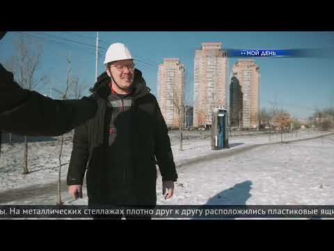 Видео: Новости Будущего | ХАБАРОВСК! | Пешеходный телепорт