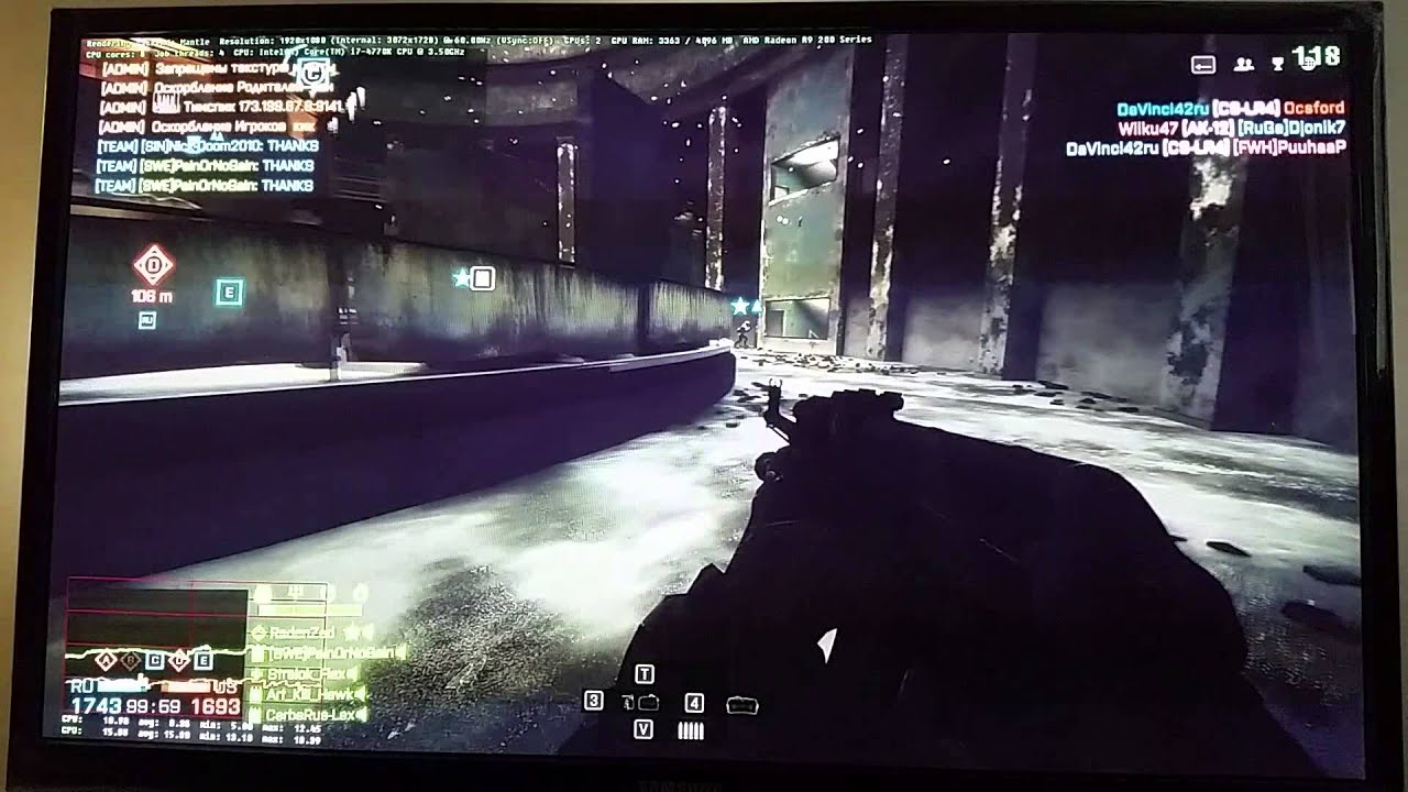 Battlefield 4 mantle