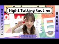 下野由貴の Night Talking Routine #18 (8/6放送) の動画、YouTube動画。