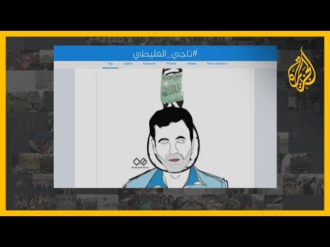 غضب على منصات التواصل بعد تداول أنباءٍ عن قتل مواطن لبناني لنفسه بسبب ضيق الحال