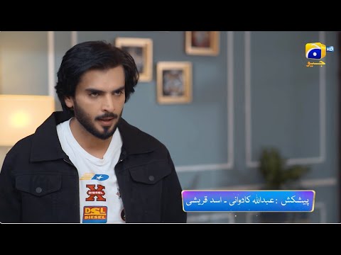 Mehroom Episode 38 - [Eng Sub] - Hina Altaf - Junaid Khan - 19th May 2024 - Har Pal Geo