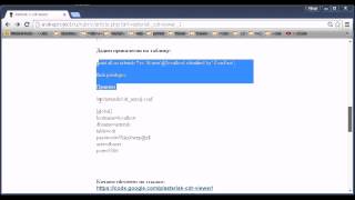 Asterisk   cdrviewer