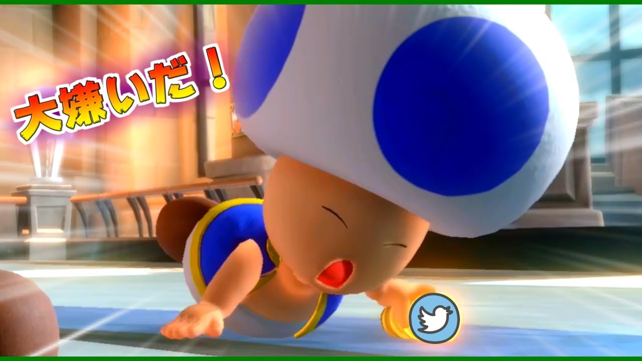 ツイッターなんて大嫌いだぁぁぁぁぁ！！【ルイージマンション3】#15