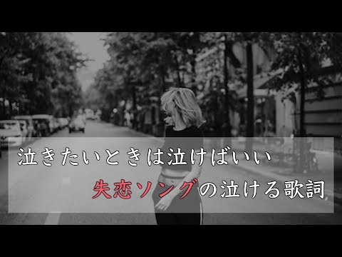 人生が変わる英語の名言集 Quotes About Life モチベーション動画 Youtube