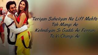 Neha kakkar jassi gill jai mummy di ...