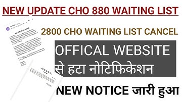 CHO 2800 WAITING LIST NEW UPDATE/WATING LIST CANCEL