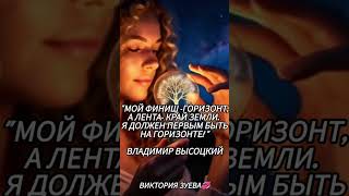 Подумай об этом #самопознание #саморазвитие #подумайобэтом  #motivation #путьксебе #shorts