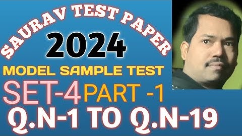 2024 SAURAV TEST PAPER||MODEL SAMPLE TEST||MATHEMATICS||FOR HALF YEARLY EXAM||SET -4 ||PART-1 ||