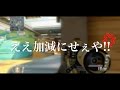 【BO2】さよならBO2【怒】