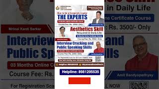 Unlock Your Potential with Industry-Oriented Certificate Courses | Ramakrishna Mission Vidyamandira