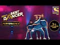 Trio Performance ने तोड़े Show के Rules | India's Best Dancer