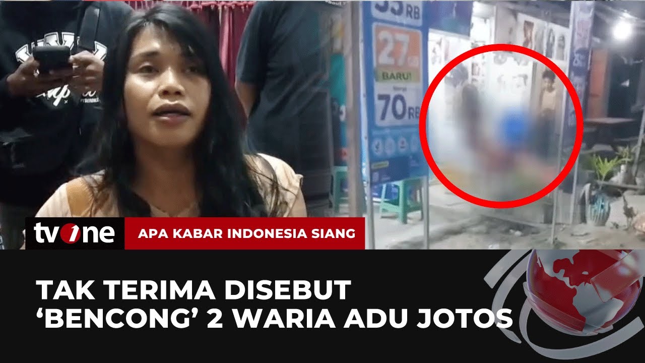 Dua Waria Adu Jotos Gegara Cemburu | AKIS tvOne