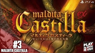 #3【アクション】弟者の「マルディタカスティーラ」【2BRO.】