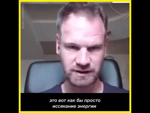 «Самое страшное, возможно, ещё не случилось»